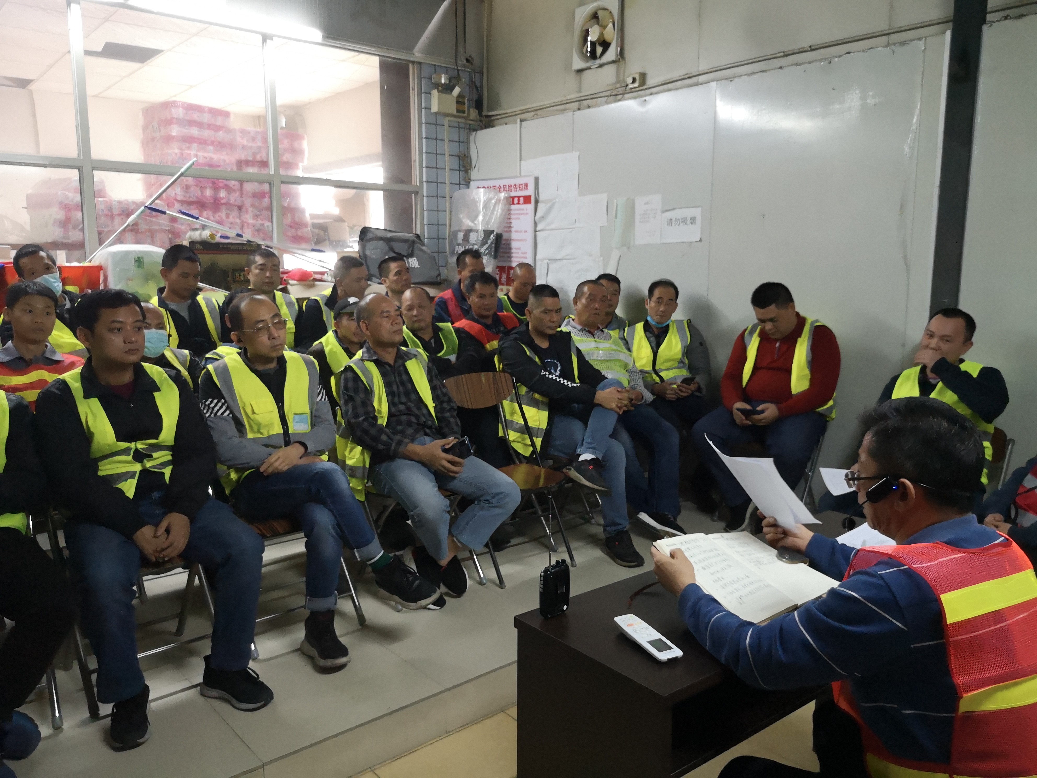 東莞市莞慧充新能源科技有限公司 2020年第四季度消防應(yīng)急演練